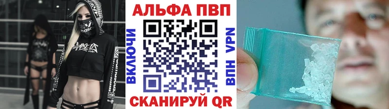 А ПВП СК КРИС  Купить  Кукмор 