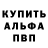Амфетамин VHQ eatme Goog