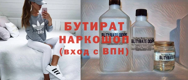 ешки Балахна
