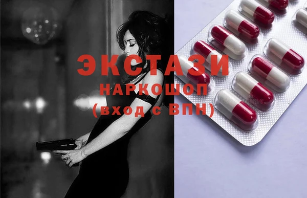 ешки Балахна