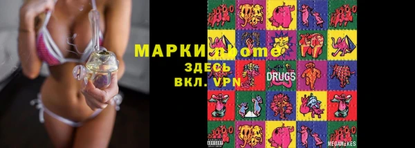 ешки Балахна