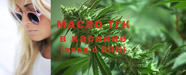 кокаин VHQ Баксан
