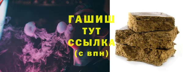 кокаин VHQ Баксан