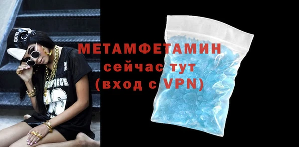 кокаин VHQ Баксан