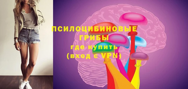 кокаин VHQ Баксан