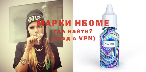 кокаин VHQ Баксан