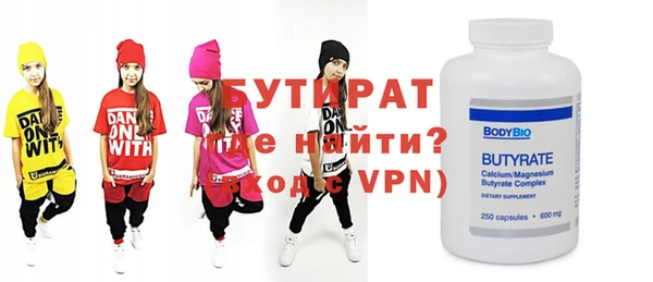 кокаин VHQ Баксан