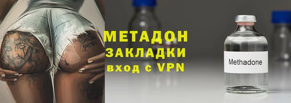 кокаин VHQ Баксан