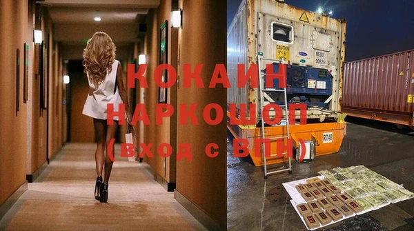 ешки Балахна