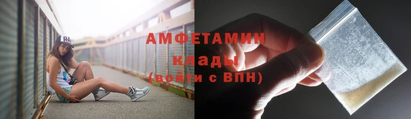 кокаин VHQ Баксан