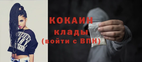 ешки Балахна