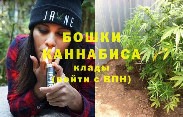 ешки Балахна