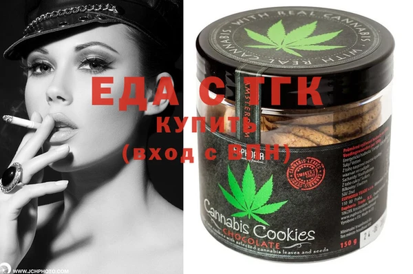 ешки Балахна