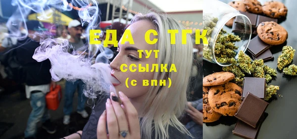 ешки Балахна