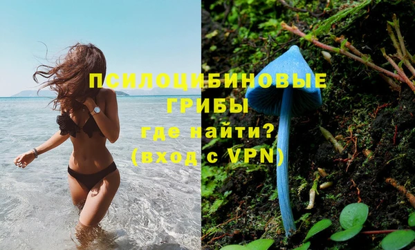 кокаин VHQ Баксан