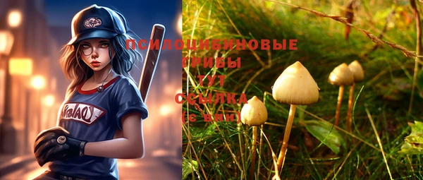 кокаин VHQ Баксан