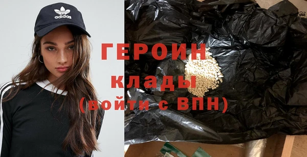 ешки Балахна