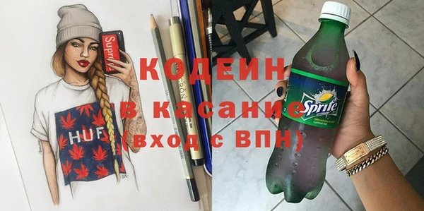 кокаин VHQ Баксан