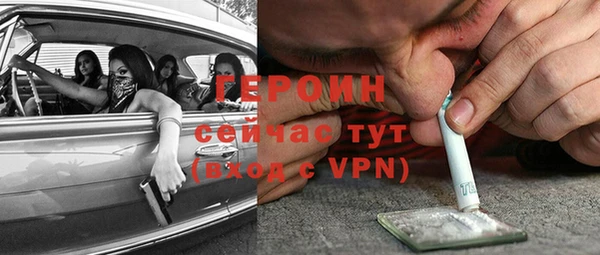 ешки Балахна