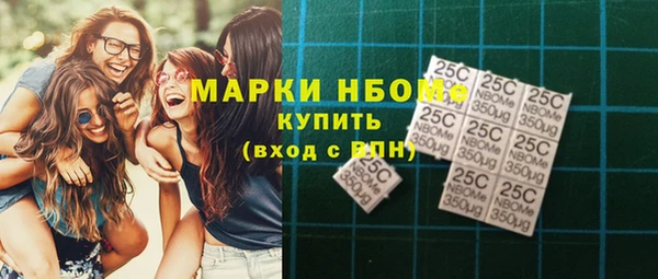 ешки Балахна
