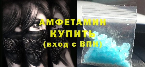 кокаин VHQ Баксан