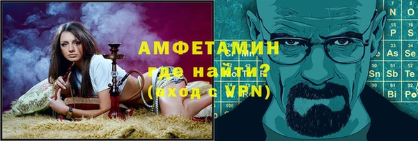 кокаин VHQ Баксан