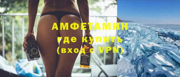 кокаин VHQ Баксан