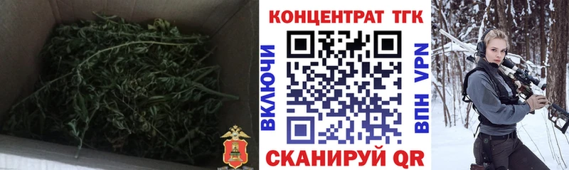Купить где  Кукмор  ТГК жижа 